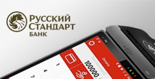 Russian Standard Bank announces release of innovative Android based mobile POS-system, based on CCT’s M4bank platform