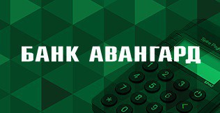 Avangard Bank lunches mobile acquiring service