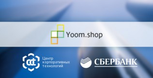 Sberbank and CСT create the future together