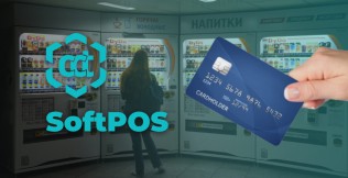 SoftPOS is now available for vending