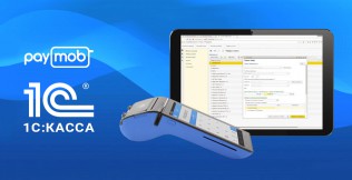 Integration of PAYMOB-F with 1C:Cashier is completed