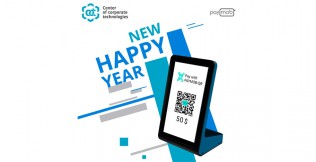 EMI Global Corp wishes everyone Happy New Year!