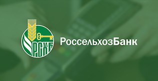 Russian Agricultural Bank launch service of mobile acquiring, based on M4Bank.MPOS solution