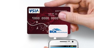 Credit Bank of Moscow, together with VSK Insurance House and Visa launched a pilot mobile acquiring project