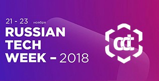 CCT takes part in Russian Teach Week 2018